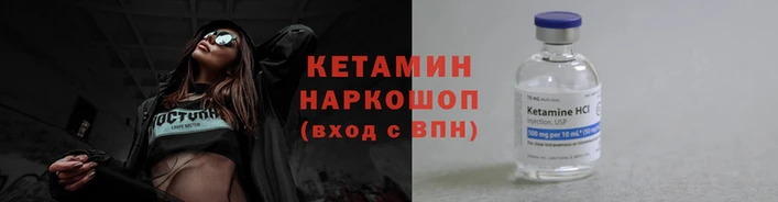 круглые Вязники