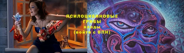 круглые Вязники